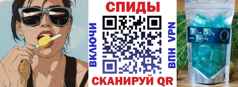 Купить где  Краснослободск  Amphetamine 98% 