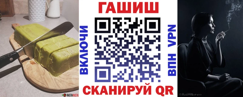 Купить закладки  Краснослободск  Печенье с ТГК марихуана 