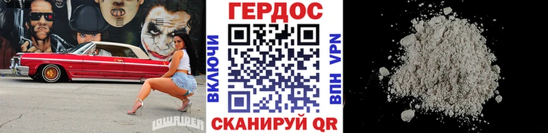 Купить закладки  Краснослободск  ГЕРОИН афганец 