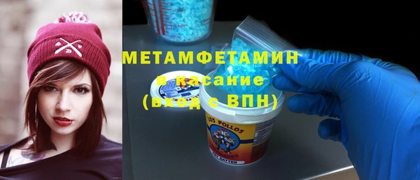 дмт Елабуга