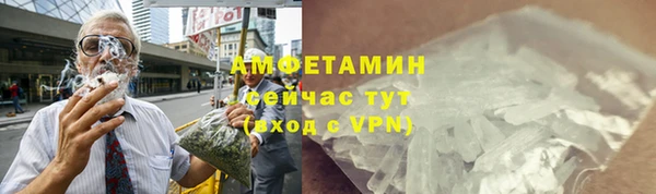 дмт Елабуга