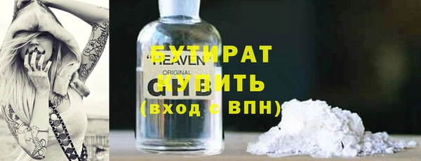 дмт Елабуга