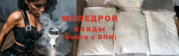 ALPHA PVP Ельня