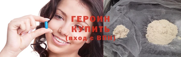 дмт Елабуга