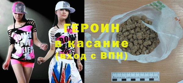ALPHA PVP Ельня