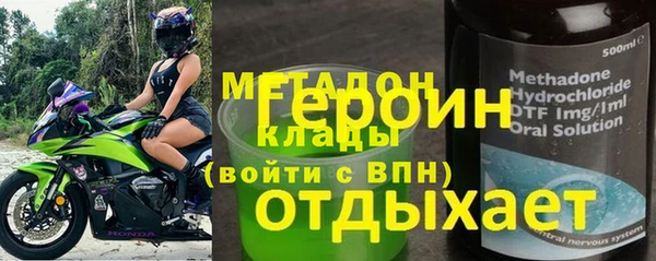 дмт Елабуга
