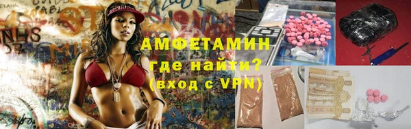 дмт Елабуга