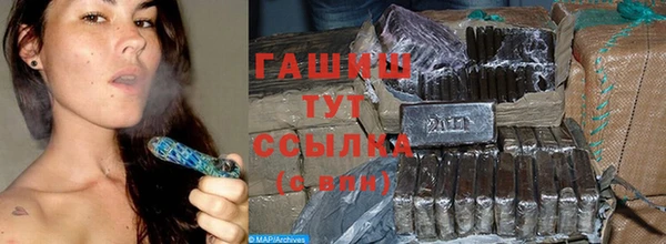 дмт Елабуга