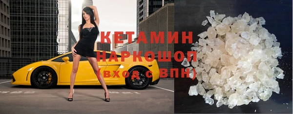 дмт Елабуга