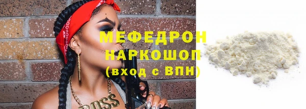 дмт Елабуга