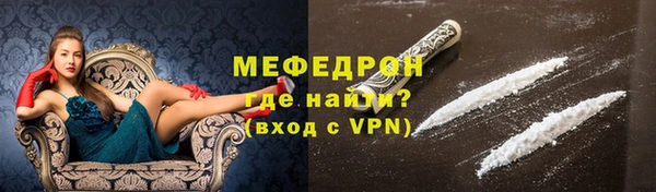 дмт Елабуга