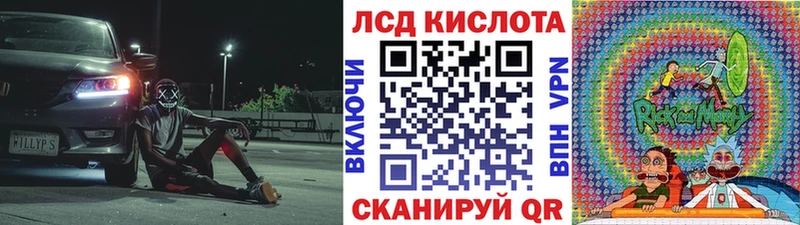 Марки N-bome 1500мкг  Купить где  Краснослободск 